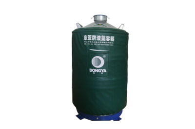東亞液氮罐貯存運(yùn)輸兩用型YDS-50B，產(chǎn)品參數(shù)規(guī)格