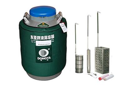 東亞貯存運(yùn)輸兩用液氮罐YDS-35B-125規(guī)格參數(shù)、報(bào)價(jià)