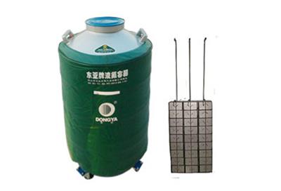 東亞大口徑型液氮罐YDS-80-200F規(guī)格參數(shù)、低溫容器報(bào)價(jià)